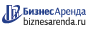 Коммерческая недвижимость в Новомосковске